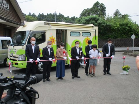 利用開始のテープカット